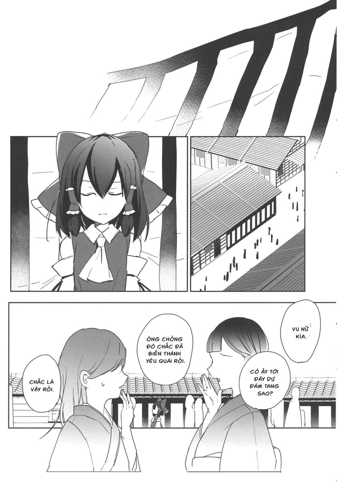 Touhou - Lost Girl - Lost Lady (Doujinshi) Chapter ? - Page 11
