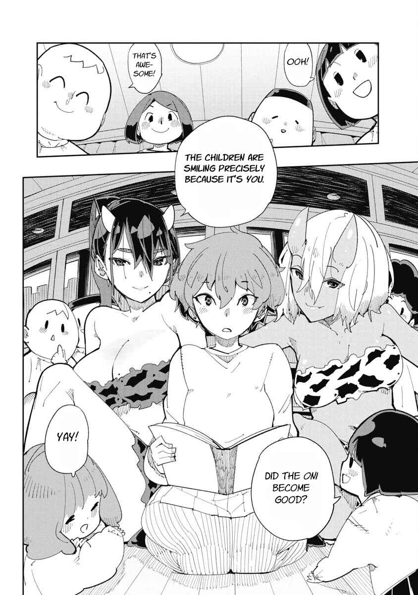 Toki-sensei wa Kigaetai Chapter 20 - Page 11