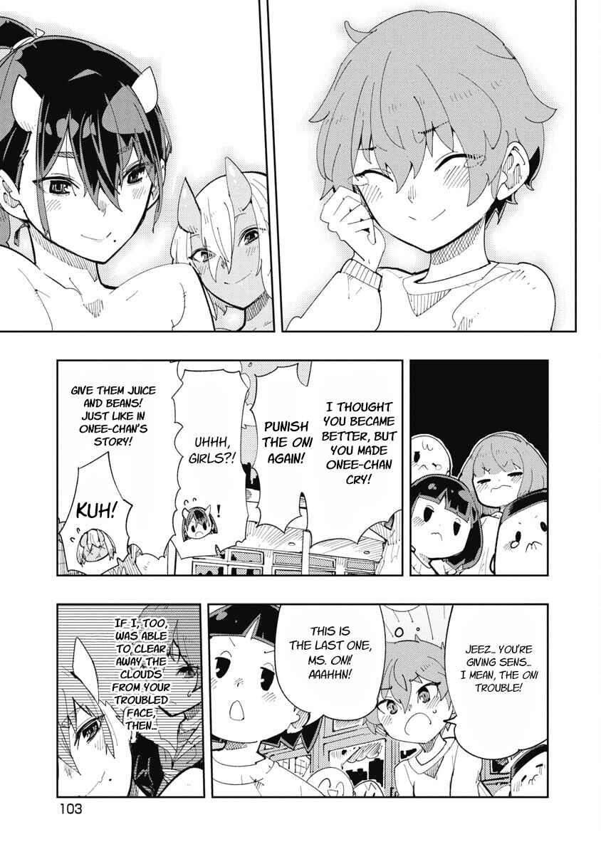 Toki-sensei wa Kigaetai Chapter 20 - Page 12
