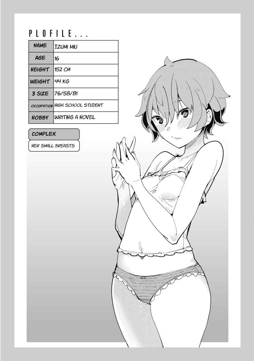 Toki-sensei wa Kigaetai Chapter 20 - Page 15