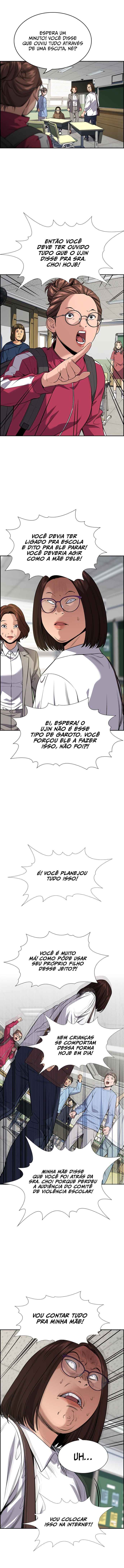 Get Schooled Chapter 87 - Page 14