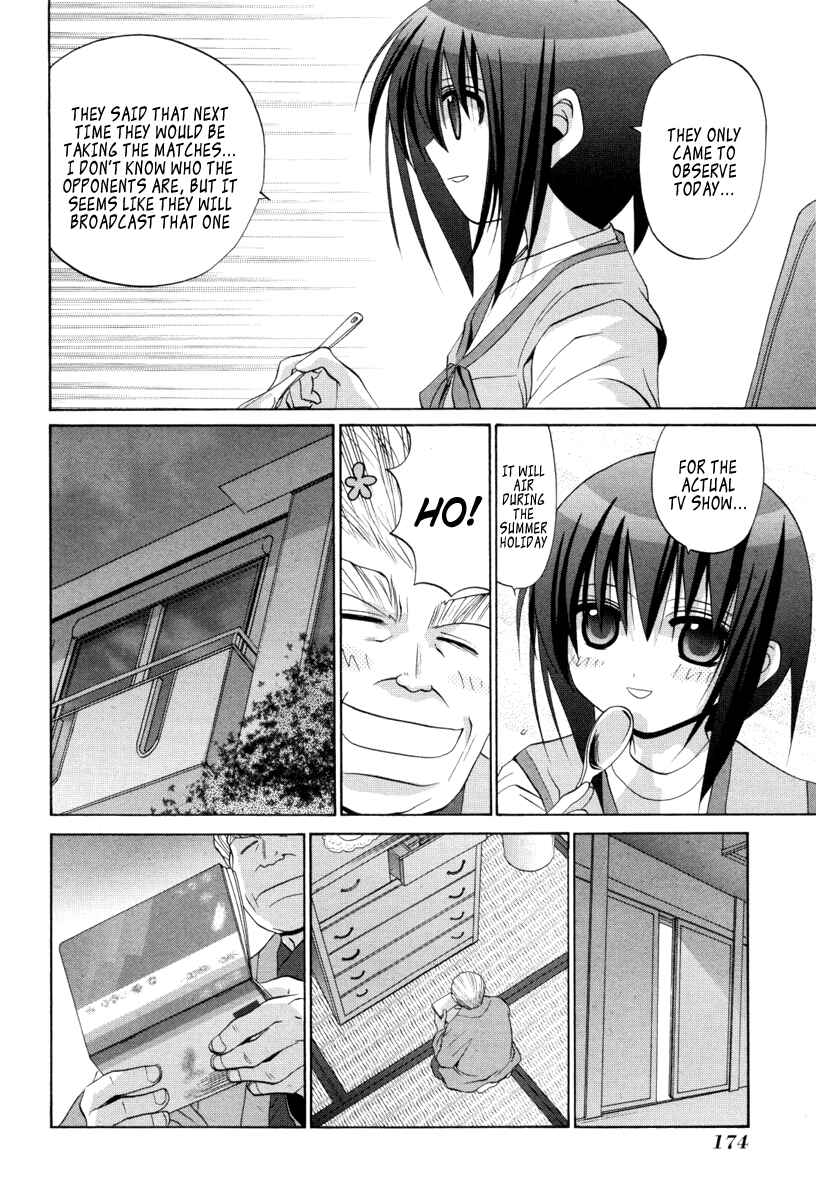 Bamboo Blade Chapter 92 - Page 15