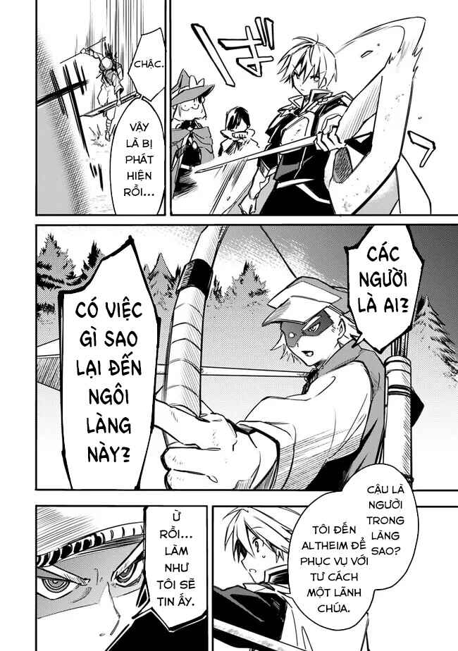 Mudameshi Kurai Nintei Sareta node Aiso o Tsukashi, Teikoku ni Utsute Shusse Suru Chapter 34 - Page 11