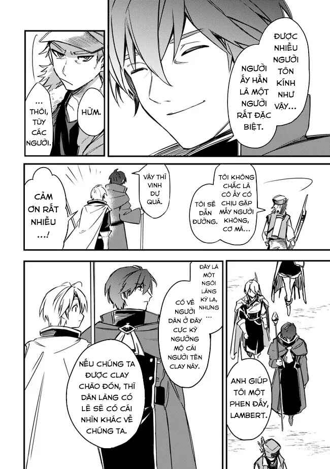 Mudameshi Kurai Nintei Sareta node Aiso o Tsukashi, Teikoku ni Utsute Shusse Suru Chapter 34 - Page 13