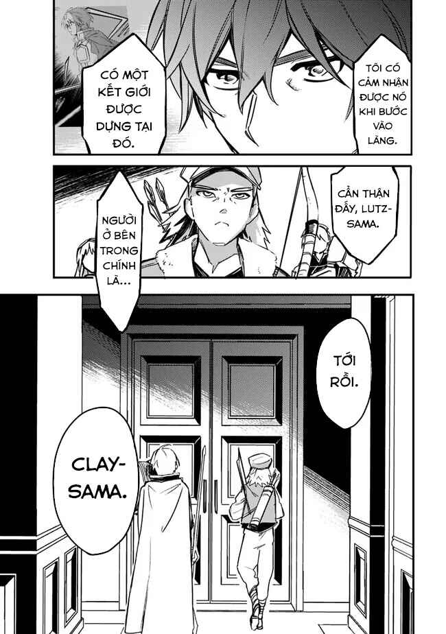 Mudameshi Kurai Nintei Sareta node Aiso o Tsukashi, Teikoku ni Utsute Shusse Suru Chapter 34 - Page 16
