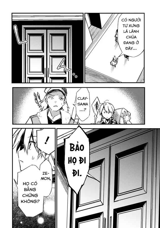 Mudameshi Kurai Nintei Sareta node Aiso o Tsukashi, Teikoku ni Utsute Shusse Suru Chapter 34 - Page 17
