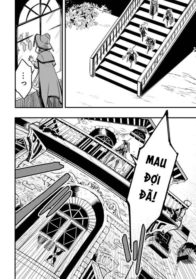 Mudameshi Kurai Nintei Sareta node Aiso o Tsukashi, Teikoku ni Utsute Shusse Suru Chapter 34 - Page 21