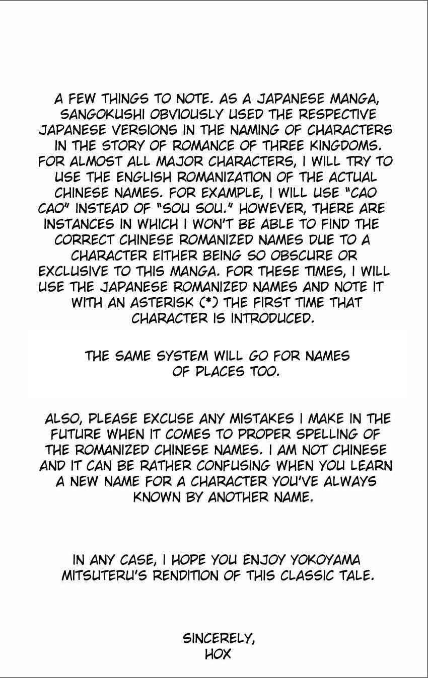 Sangokushi Chapter 1 - Page 2