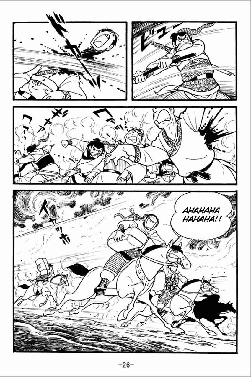 Sangokushi Chapter 1 - Page 24