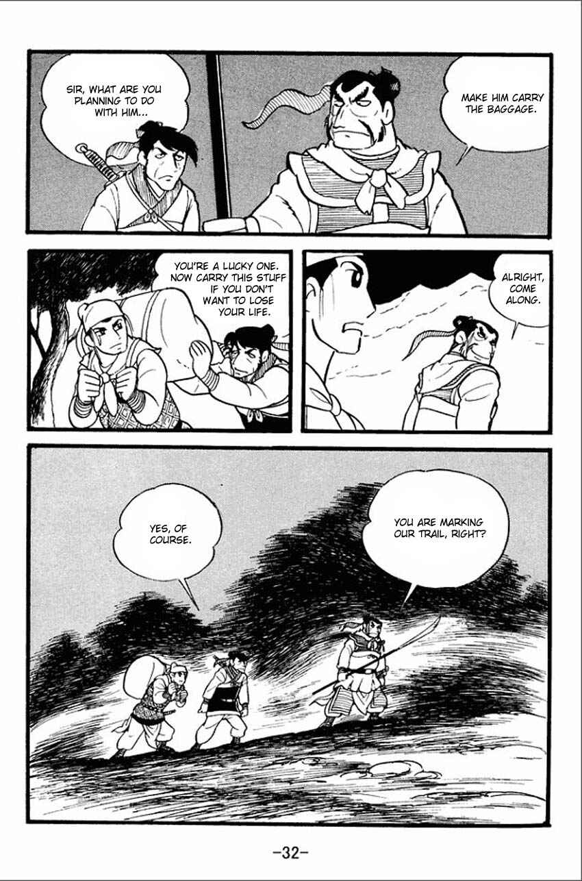 Sangokushi Chapter 1 - Page 30