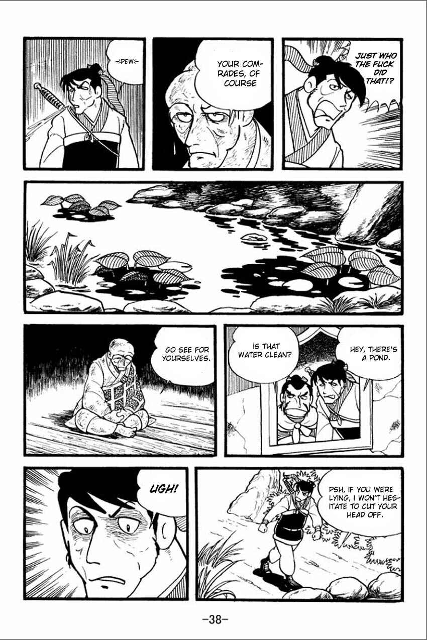 Sangokushi Chapter 1 - Page 36