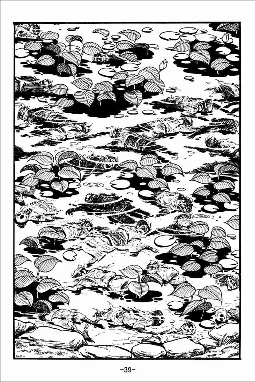 Sangokushi Chapter 1 - Page 37