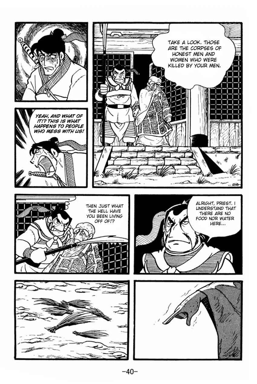 Sangokushi Chapter 1 - Page 38
