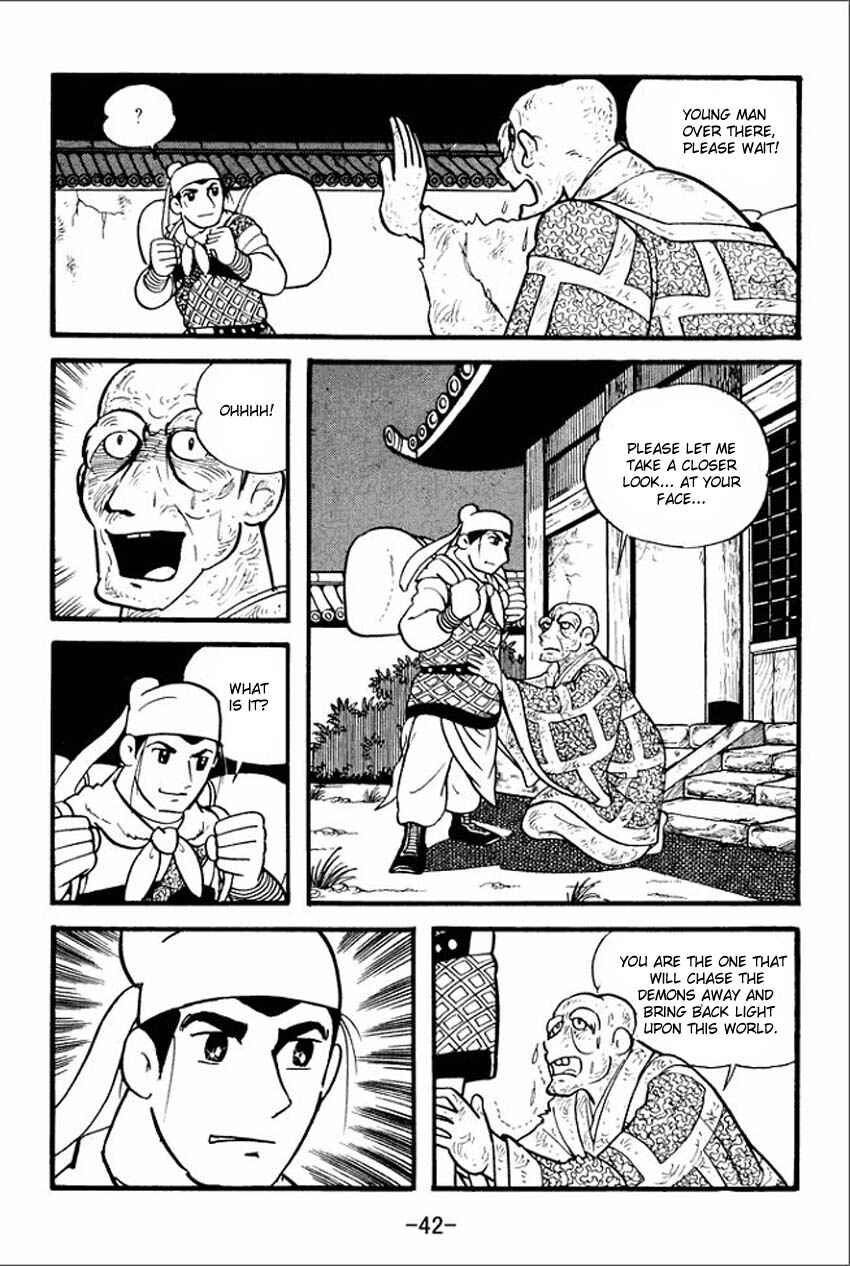 Sangokushi Chapter 1 - Page 40