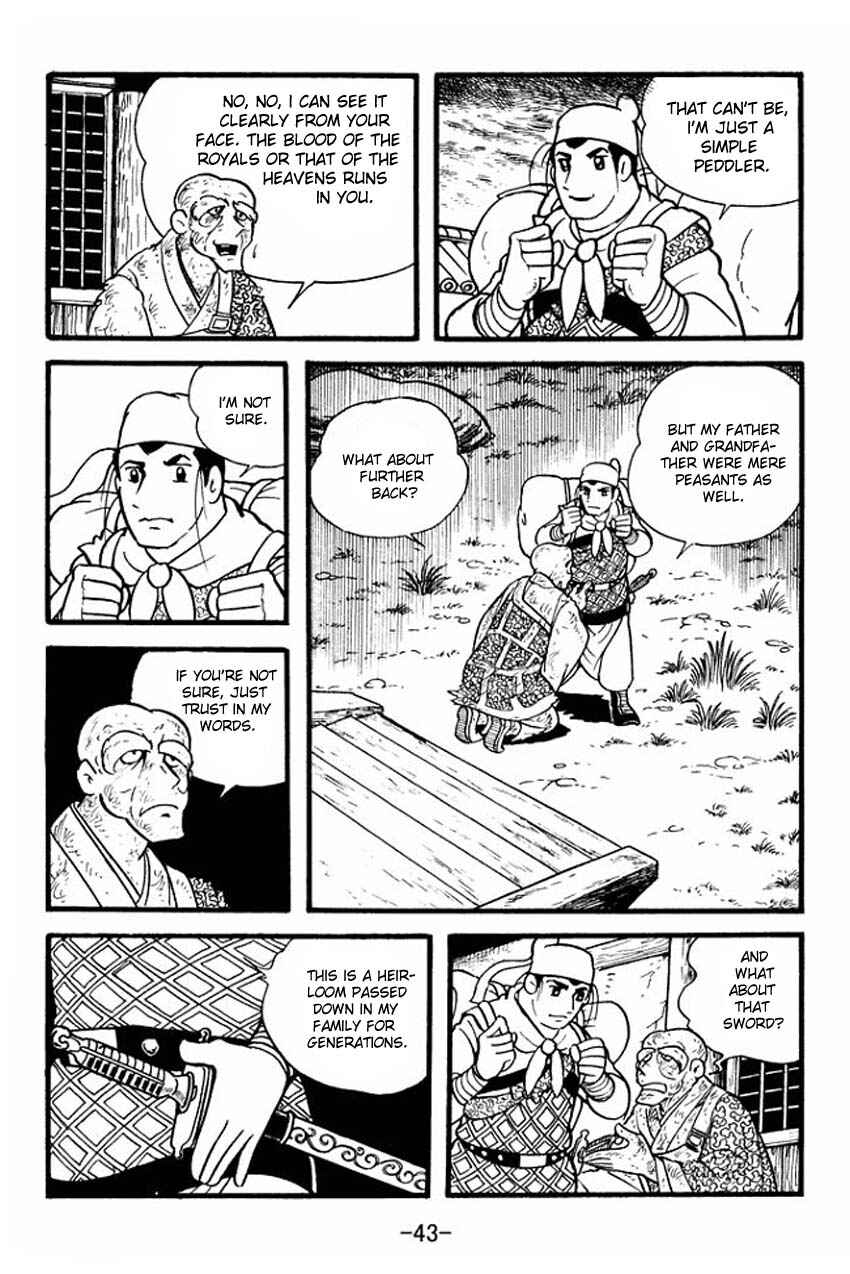 Sangokushi Chapter 1 - Page 41
