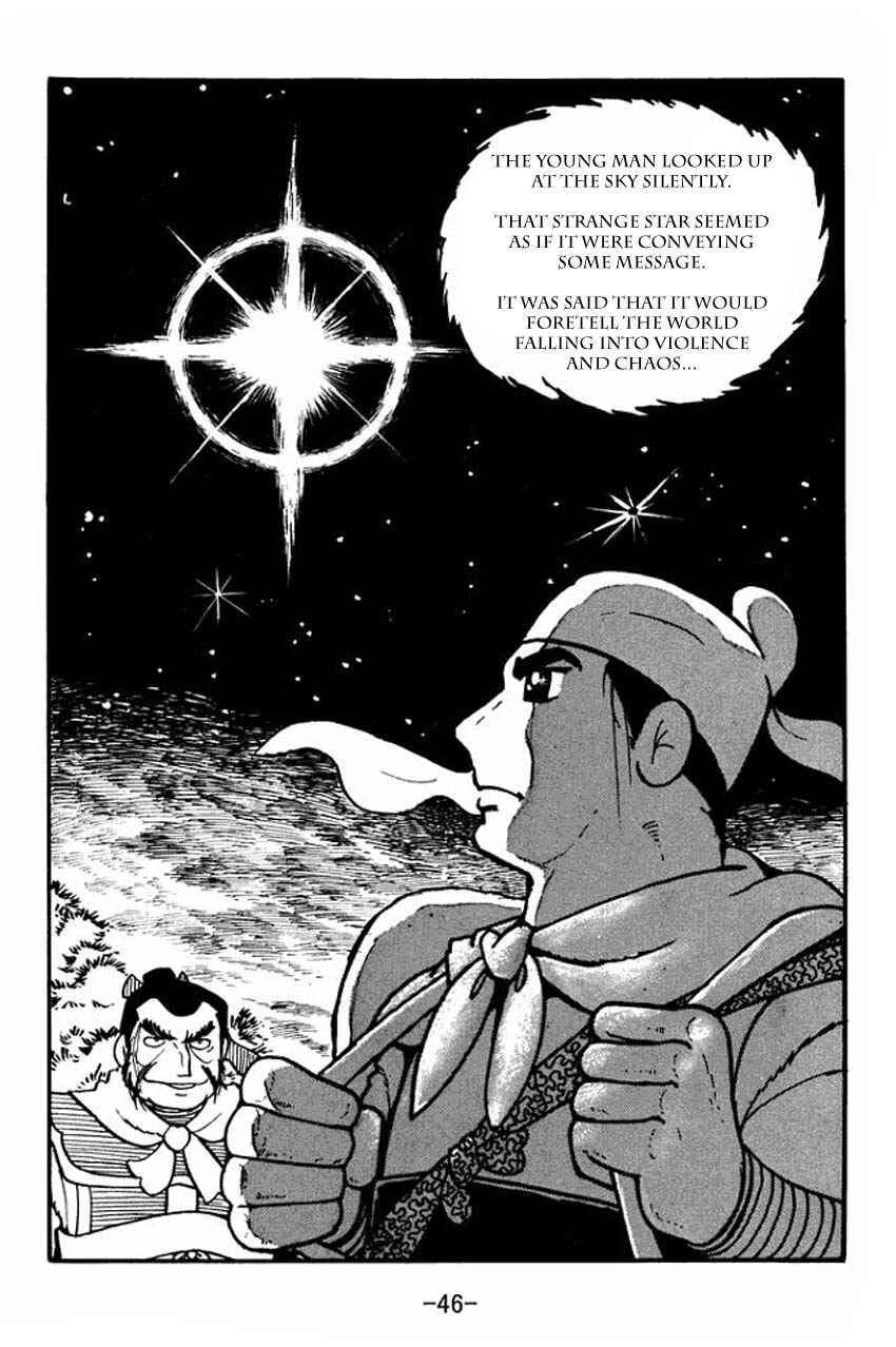 Sangokushi Chapter 1 - Page 44