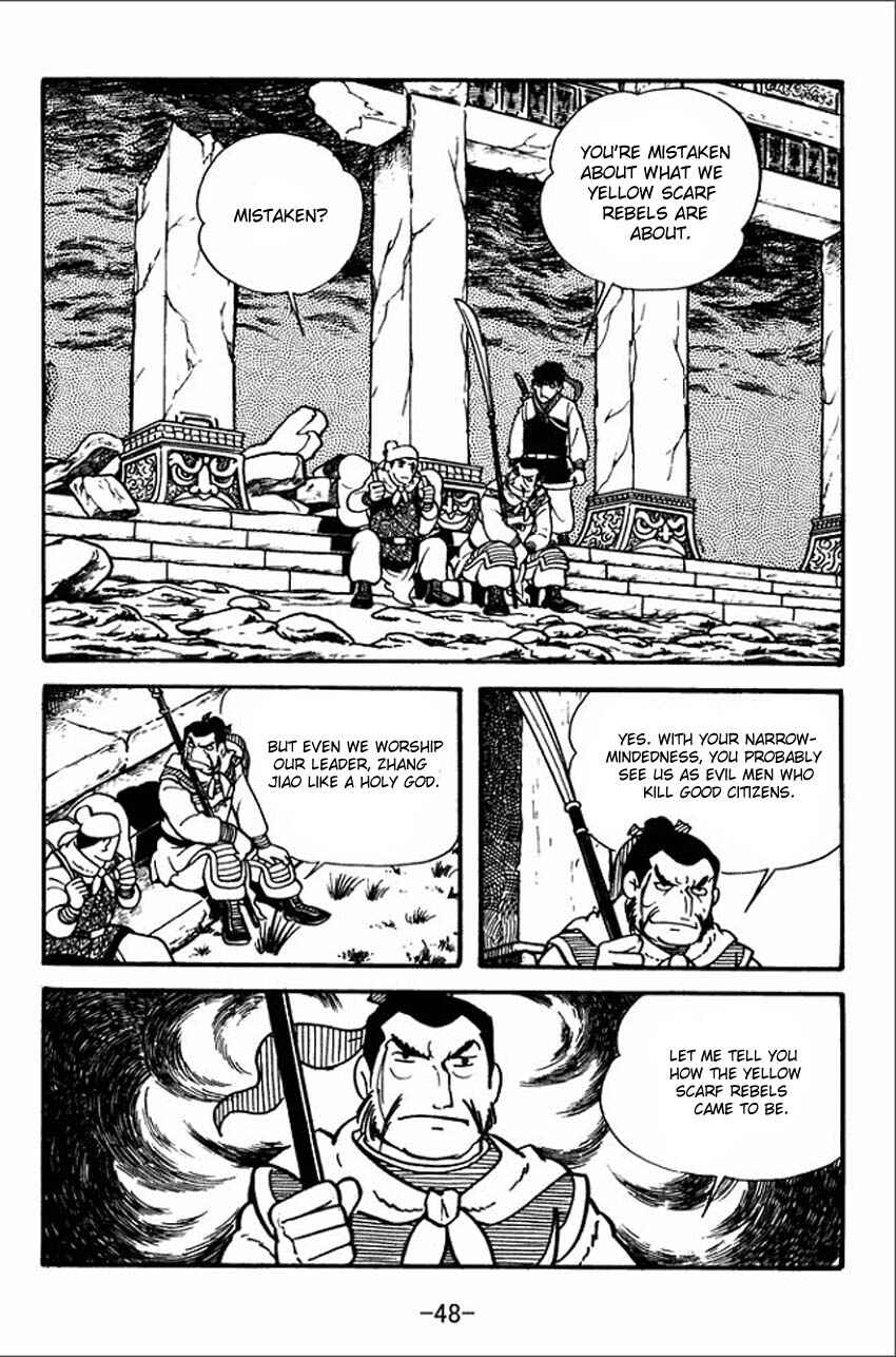 Sangokushi Chapter 1 - Page 46