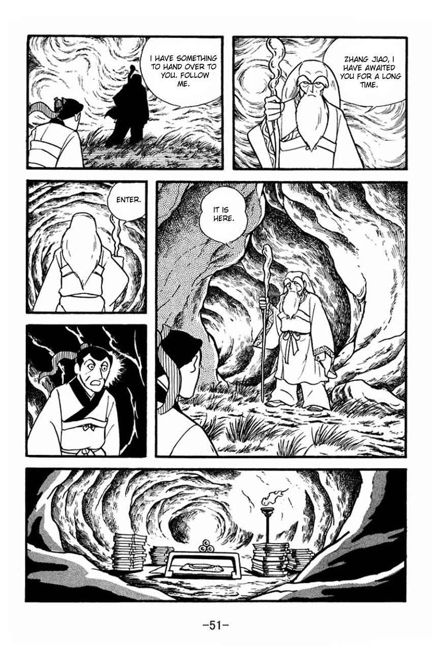 Sangokushi Chapter 1 - Page 49