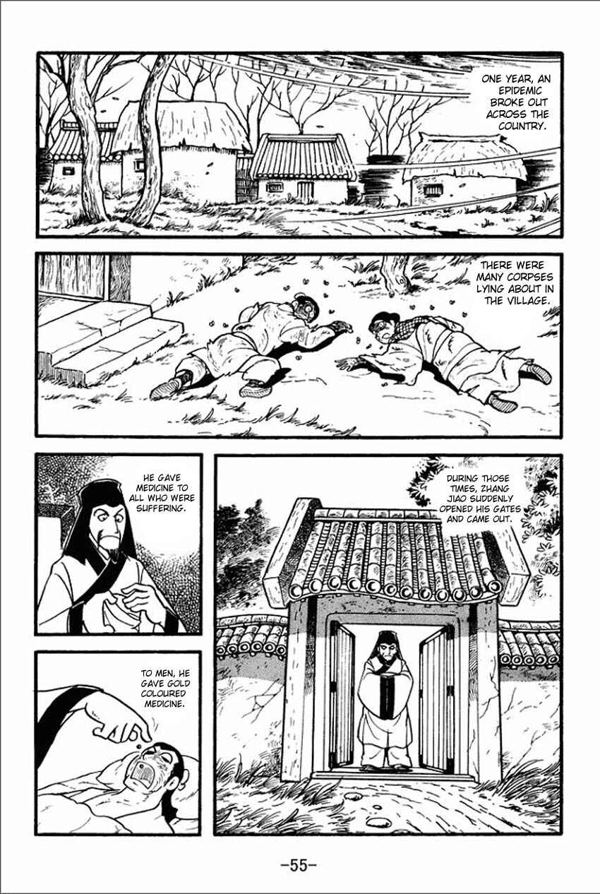 Sangokushi Chapter 1 - Page 53
