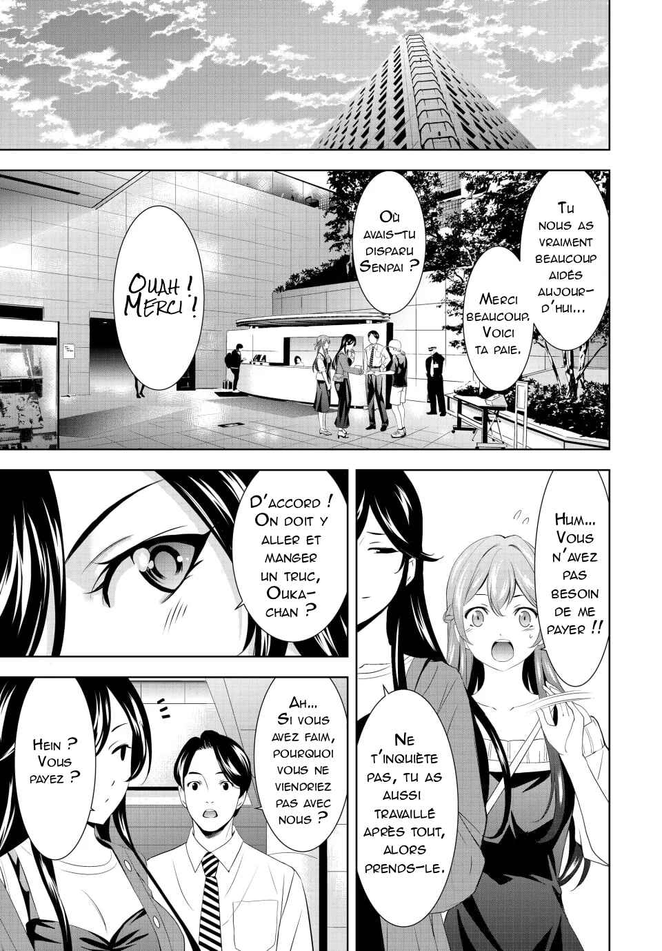 Megami no Café Terrace Chapter 169 - Page 14