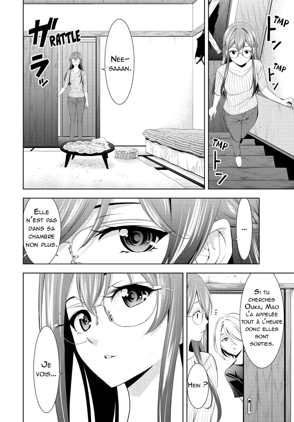 Megami no Café Terrace Chapter 169 - Page 3