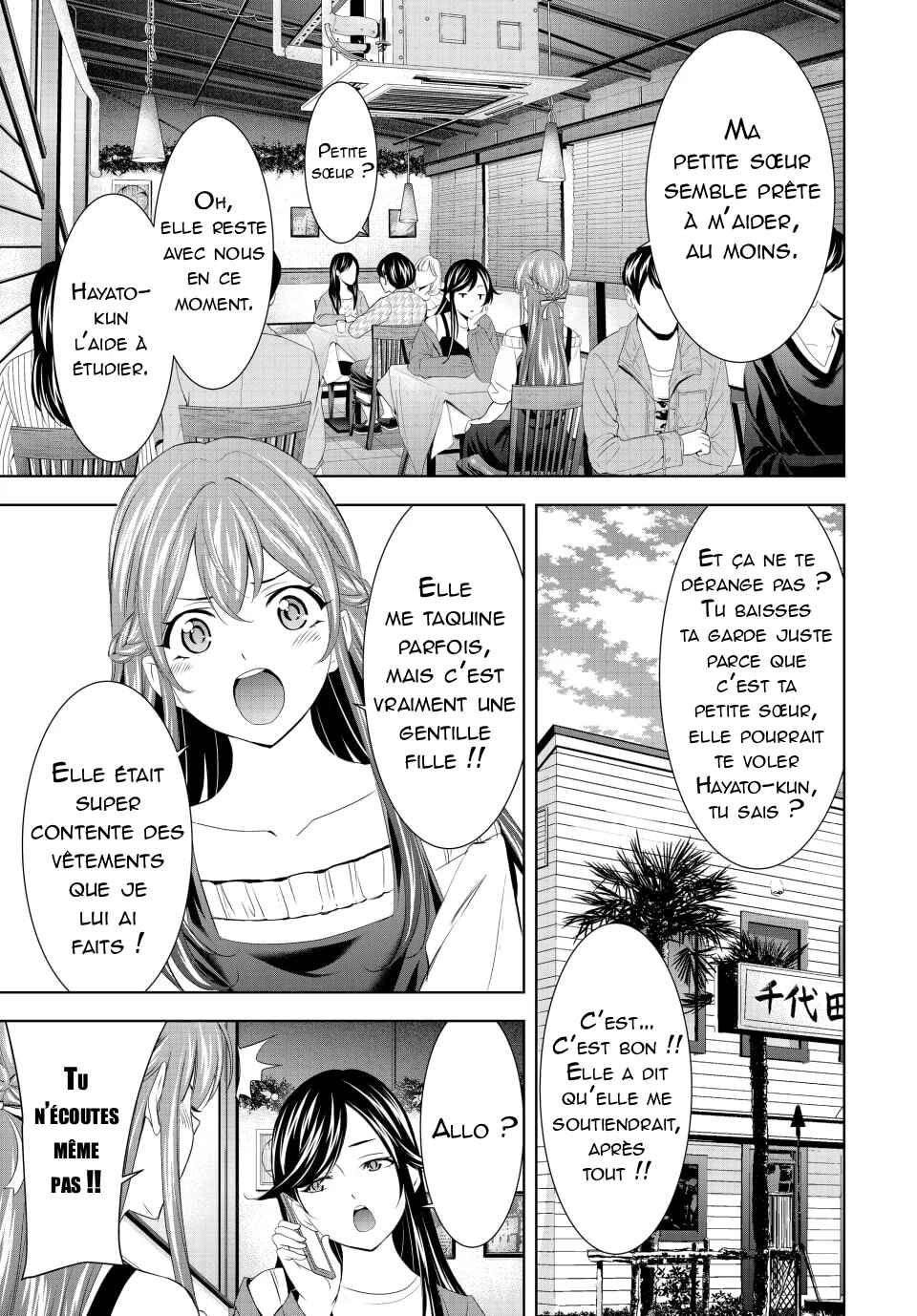 Megami no Café Terrace Chapter 169 - Page 6