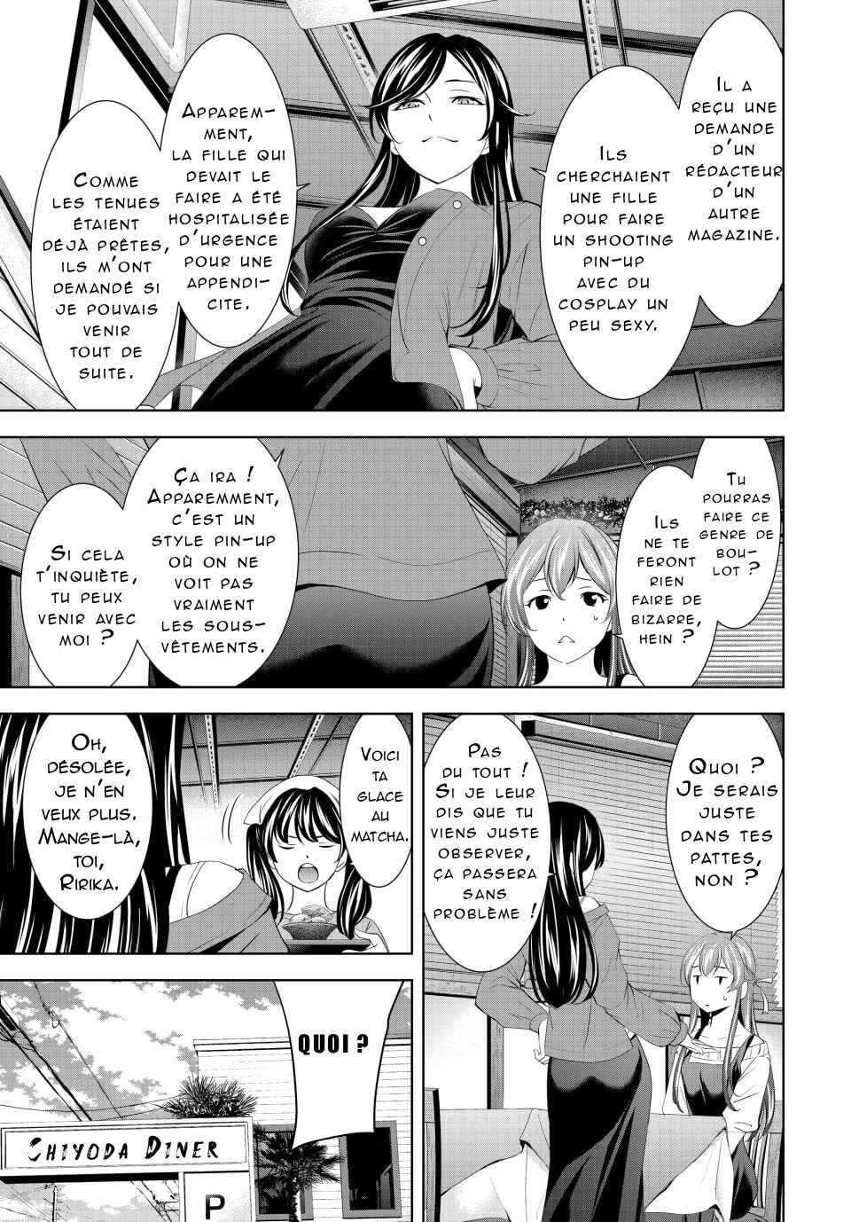 Megami no Café Terrace Chapter 169 - Page 8