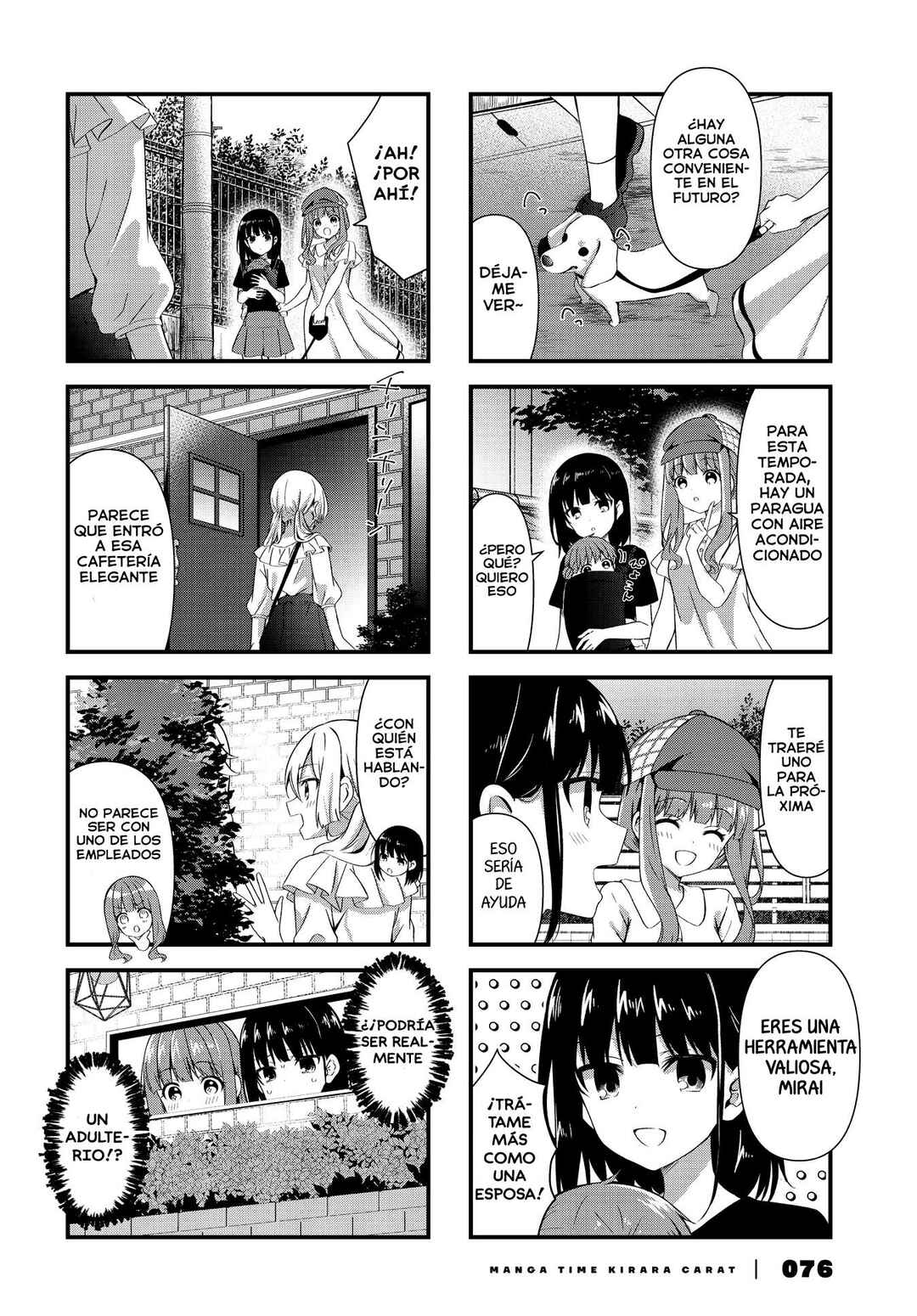 Oshikake Nyobo, Kodomo Tsuki! Chapter 9 - Page 5