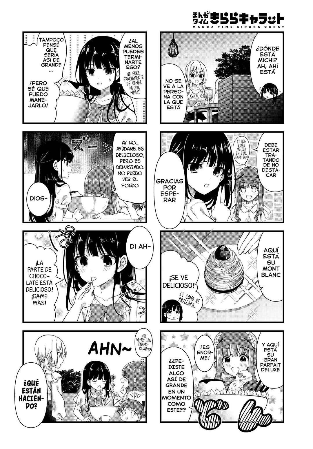 Oshikake Nyobo, Kodomo Tsuki! Chapter 9 - Page 7