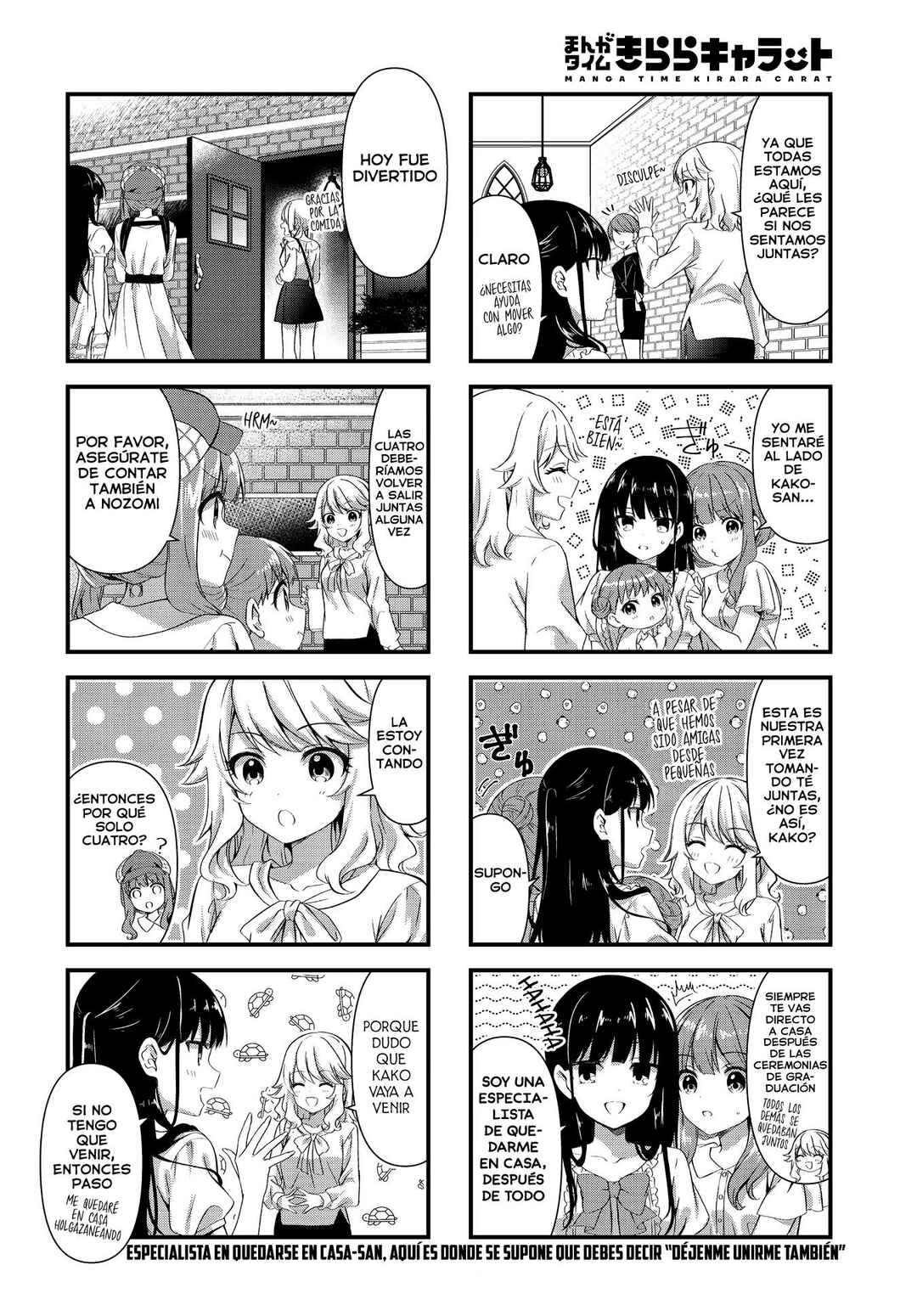 Oshikake Nyobo, Kodomo Tsuki! Chapter 9 - Page 9