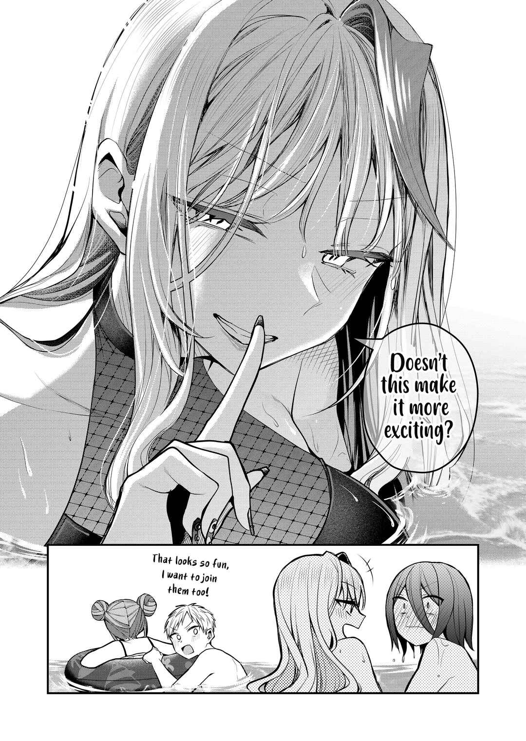 Gal Yome no Himitsu Chapter 48 - Page 15
