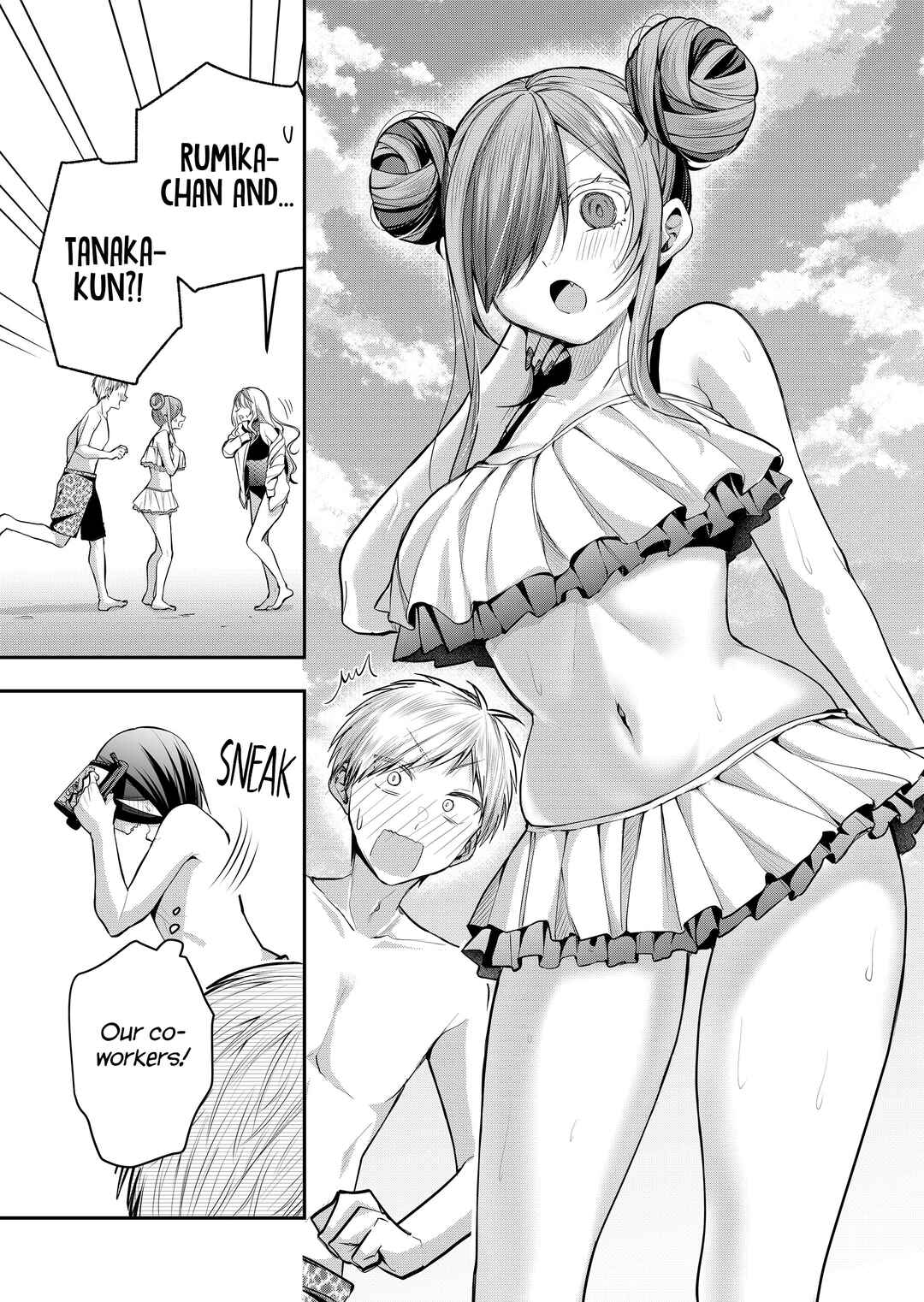 Gal Yome no Himitsu Chapter 48 - Page 7