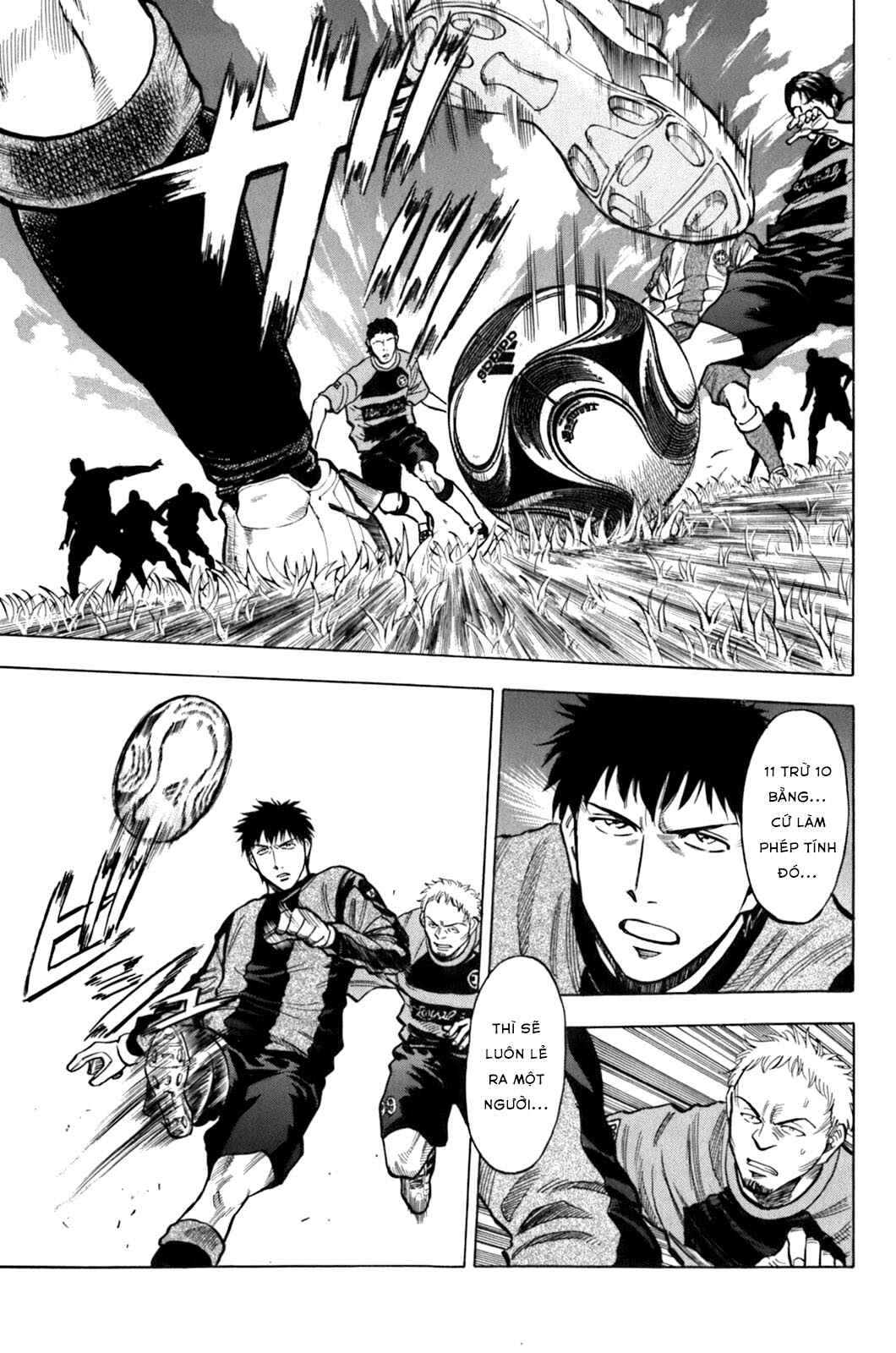 Lost Man Chapter 14 - Page 12