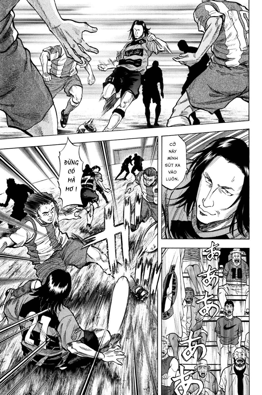 Lost Man Chapter 14 - Page 3