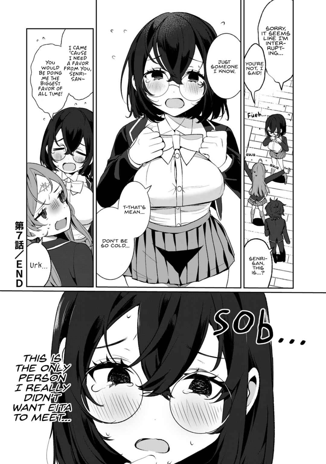 Koi to Senrigan to Aonisai Chapter 7 - Page 16