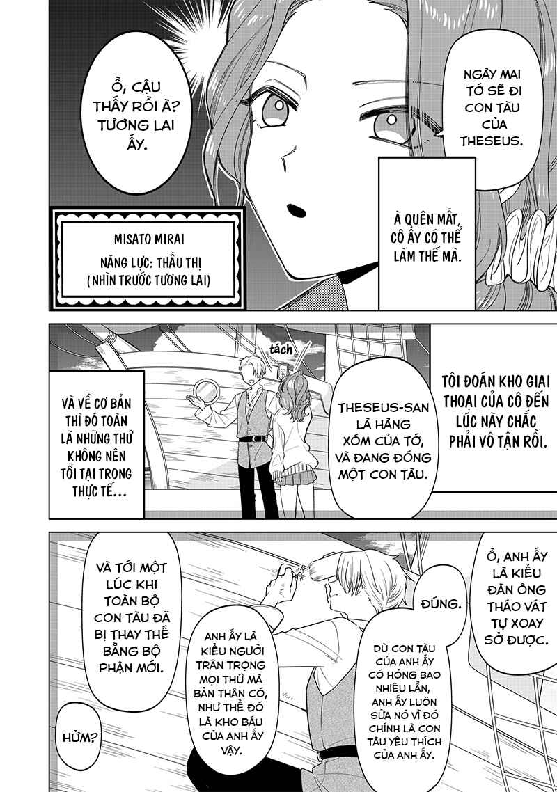 Shiretto Sugee Koto Itteru Gal. - Shiritsu Paranomaru Koukou no Nichijou Chapter 8 - Page 15