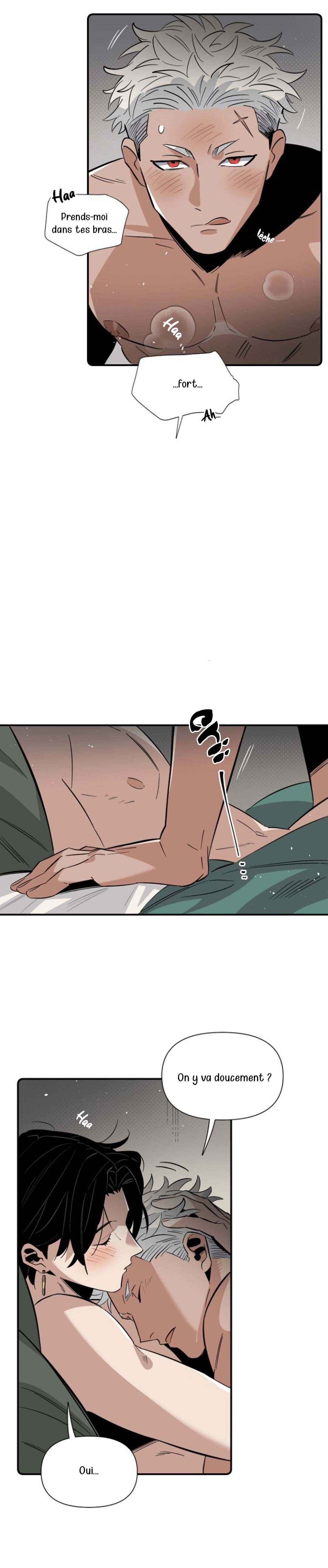 대마법사는 영웅이 되고 싶지 않다 Chapter 1 - Page 17