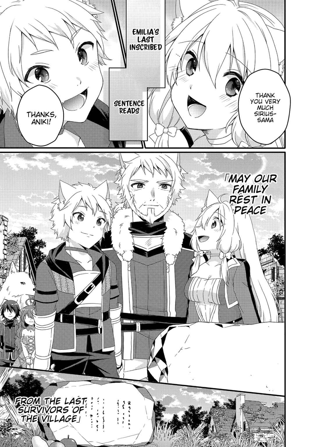 World Teacher - Isekaishiki Kyouiku Agent Chapter 47 - Page 15