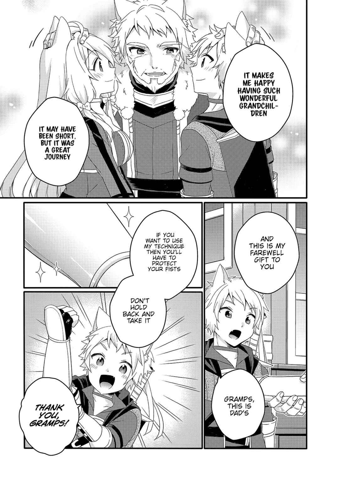 World Teacher - Isekaishiki Kyouiku Agent Chapter 47 - Page 17