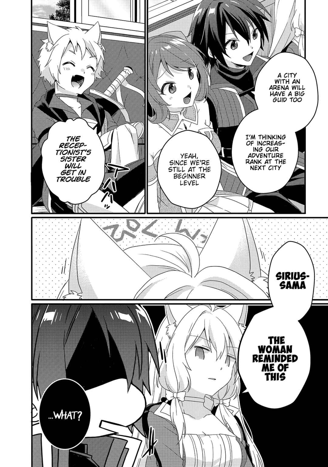 World Teacher - Isekaishiki Kyouiku Agent Chapter 47 - Page 22