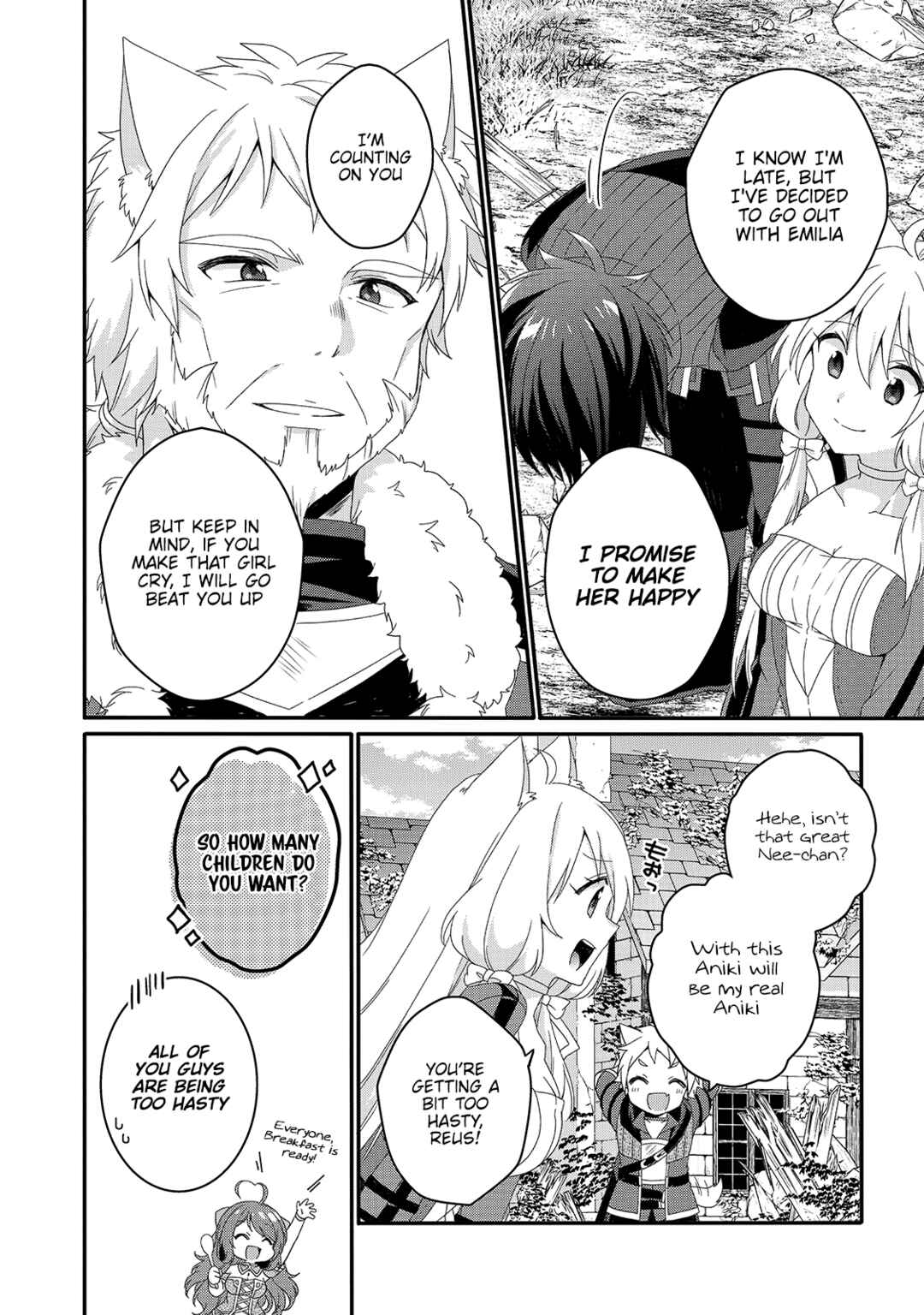World Teacher - Isekaishiki Kyouiku Agent Chapter 47 - Page 4
