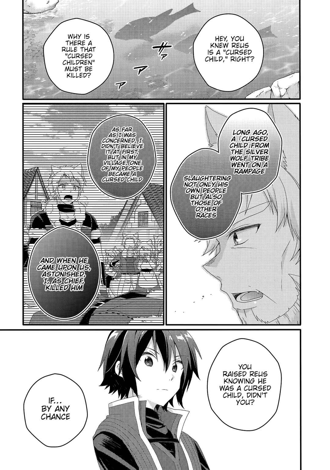 World Teacher - Isekaishiki Kyouiku Agent Chapter 47 - Page 7