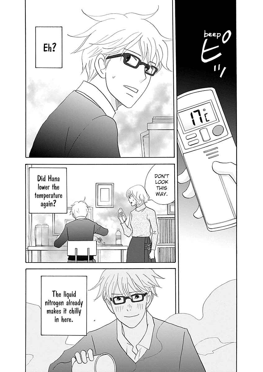 87CLOCKERS Chapter 42 - Page 19