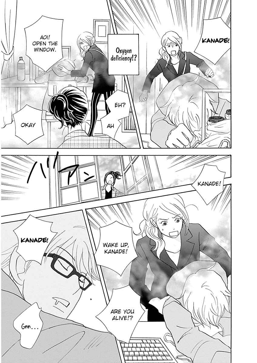 87CLOCKERS Chapter 42 - Page 27