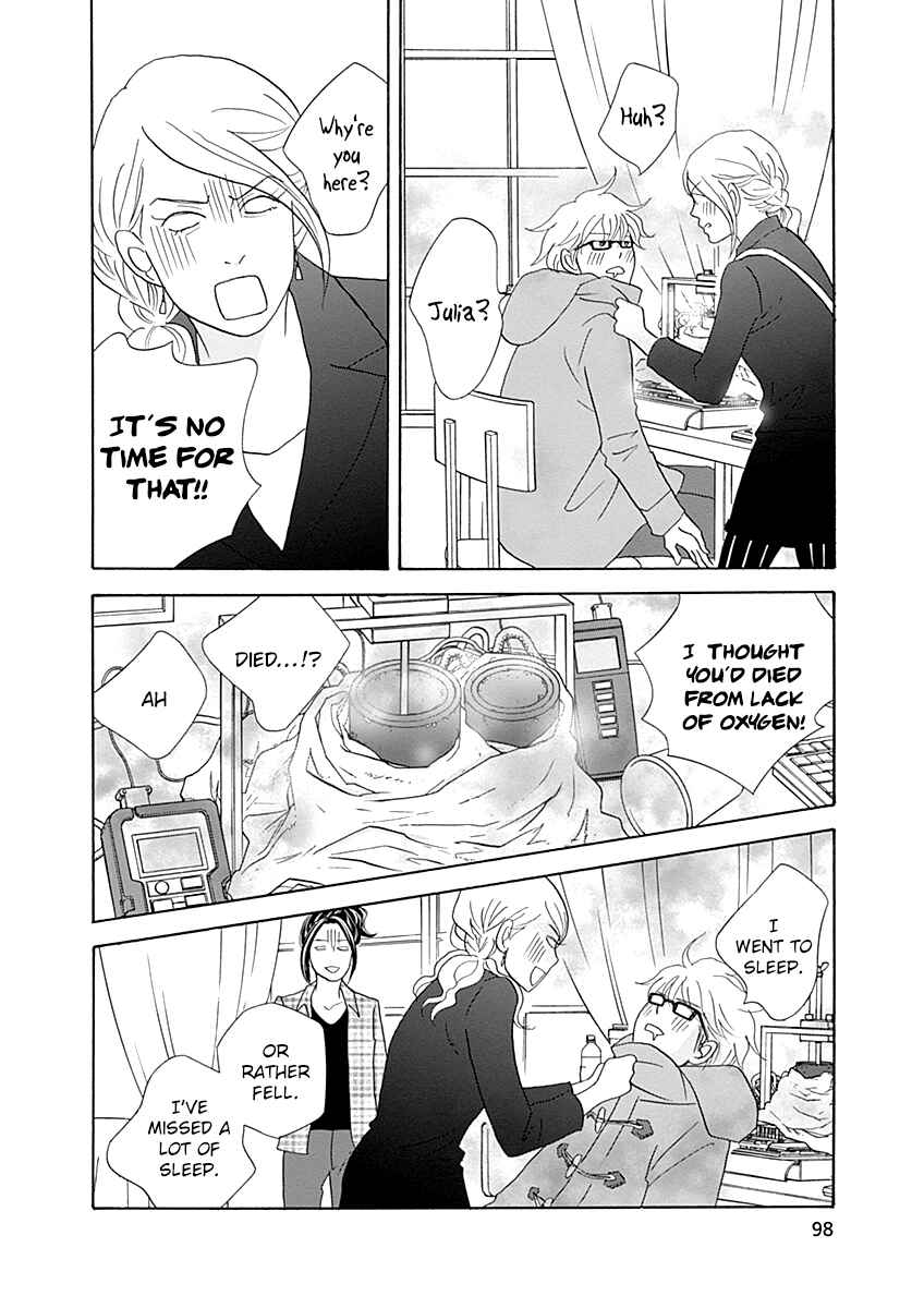 87CLOCKERS Chapter 42 - Page 28