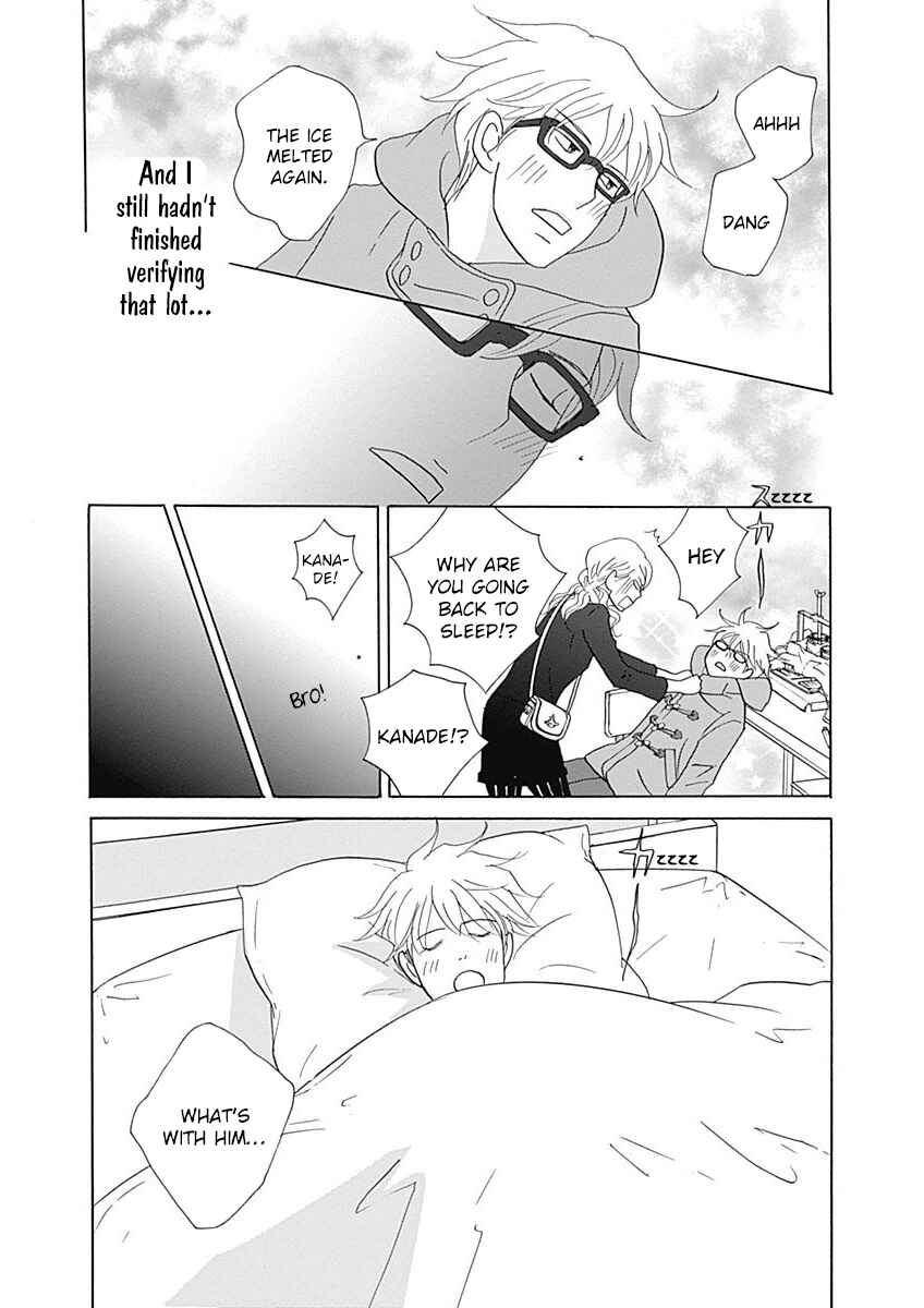 87CLOCKERS Chapter 42 - Page 29