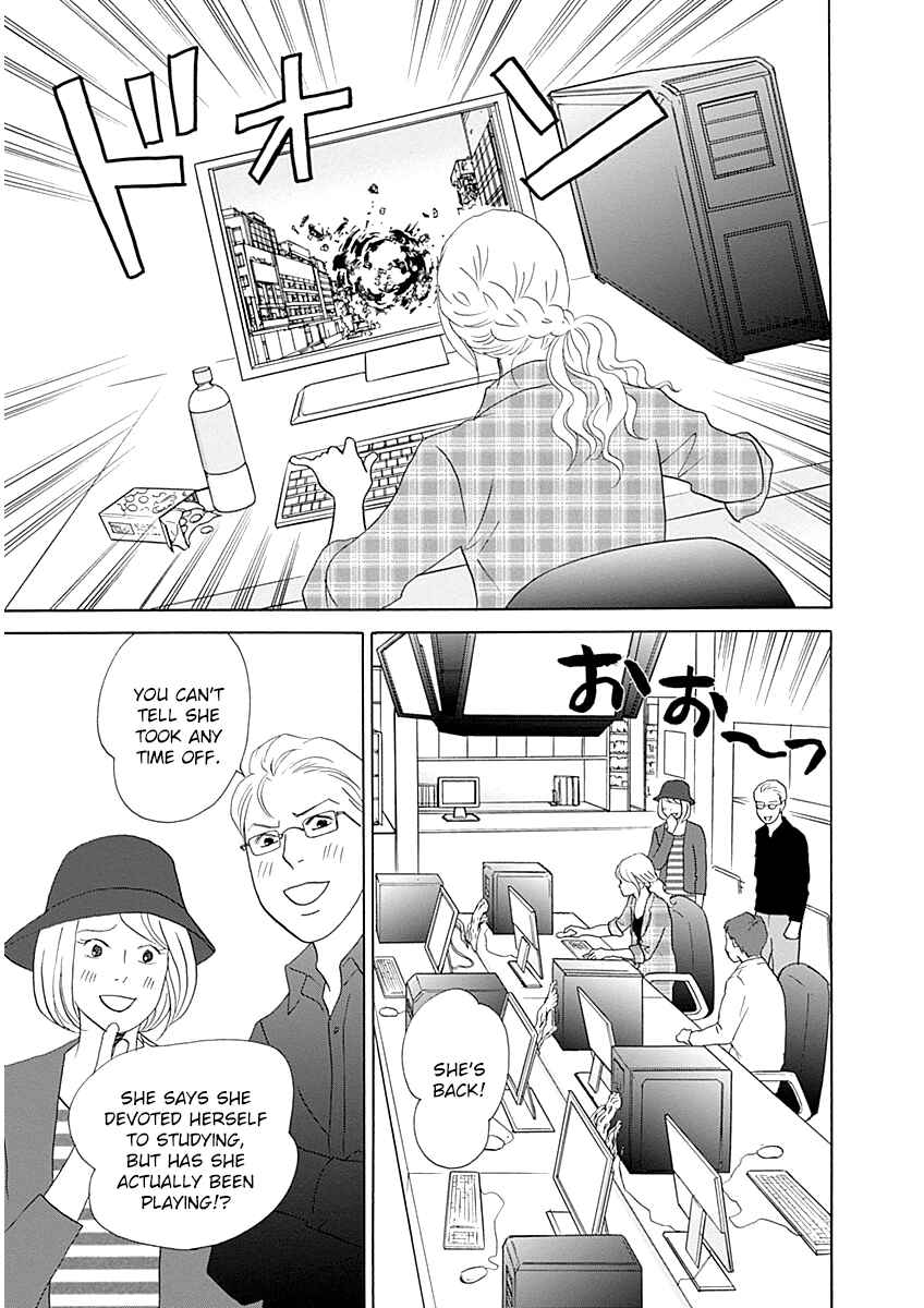 87CLOCKERS Chapter 42 - Page 3