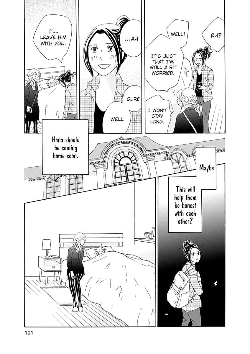 87CLOCKERS Chapter 42 - Page 31