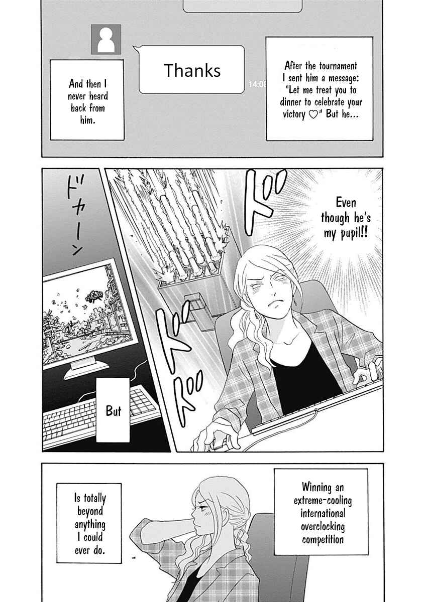87CLOCKERS Chapter 42 - Page 5