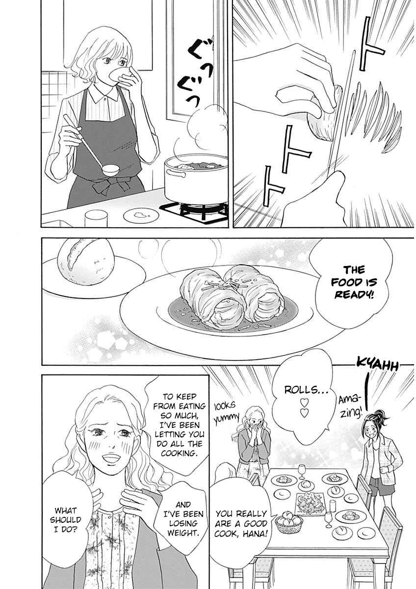 87CLOCKERS Chapter 42 - Page 8